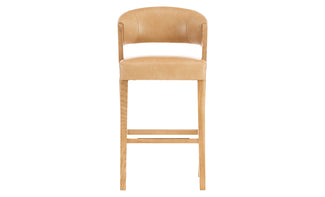 Copley Tan Bar Stool 16
